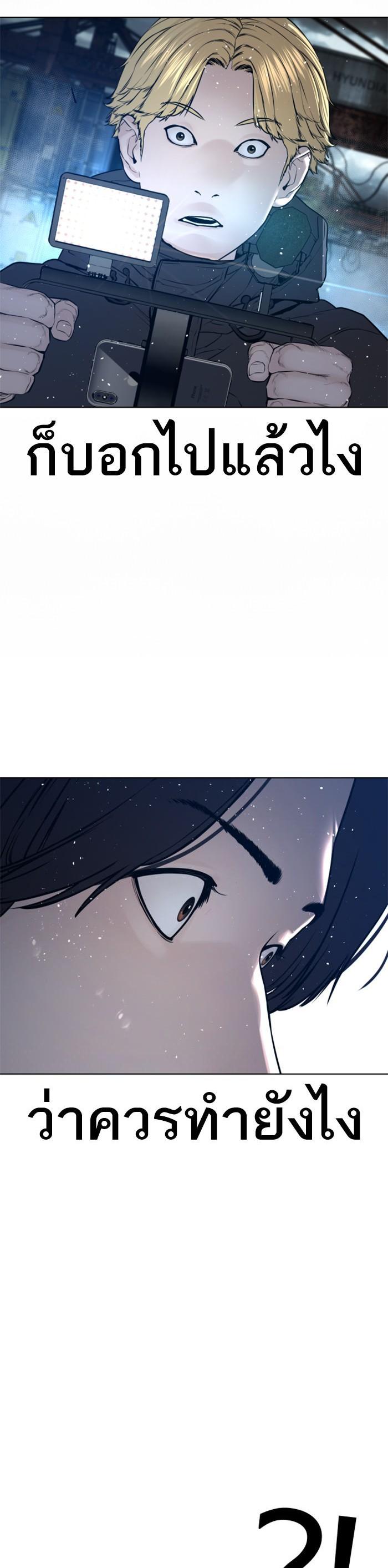 Manga-lc-com อ่านมังงะ อ่านการ์ตูน ออนไลน์ ฟรี How to Fight ตอนที่ 1 2 3 4 5 6 7 8 9 10 11 12 13 14 ฟรี ไม่มีโฆษณา Manga-lc - อ่าน มังงะ อ่าน การ์ตูน ออนไลน์ อ่านมังงะ ฟรี