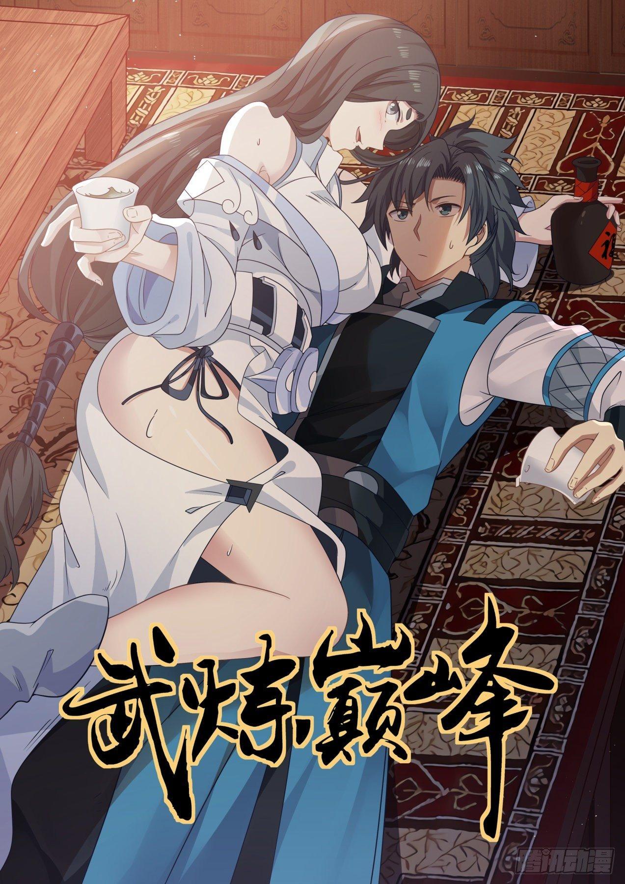 Manga-lc-com อ่านมังงะ อ่านการ์ตูน ออนไลน์ ฟรี Martial Peak ตอนที่ 1 2 3 4 5 6 7 8 9 10 11 12 13 14 ฟรี ไม่มีโฆษณา Manga-lc - อ่าน มังงะ อ่าน การ์ตูน ออนไลน์ อ่านมังงะ ฟรี