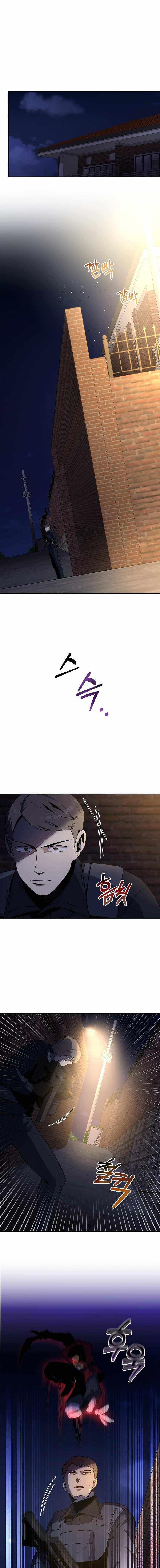 Manga-lc-com อ่านมังงะ อ่านการ์ตูน ออนไลน์ ฟรี 990k Ex-Life Hunter ตอนที่ 1 2 3 4 5 6 7 8 9 10 11 12 13 14 ฟรี ไม่มีโฆษณา Manga-lc - อ่าน มังงะ อ่าน การ์ตูน ออนไลน์ อ่านมังงะ ฟรี