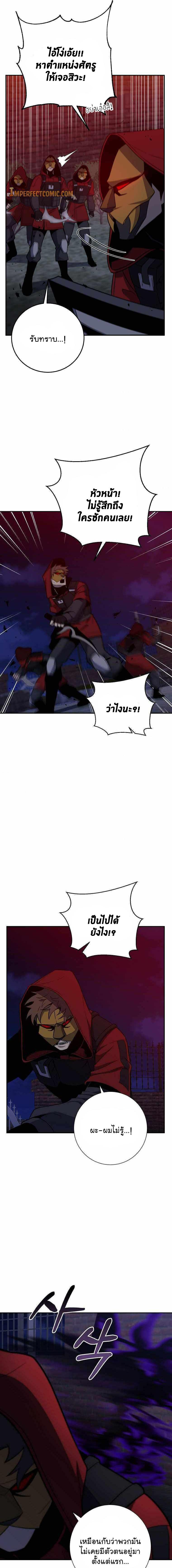 Manga-lc-com อ่านมังงะ อ่านการ์ตูน ออนไลน์ ฟรี 990k Ex-Life Hunter ตอนที่ 1 2 3 4 5 6 7 8 9 10 11 12 13 14 ฟรี ไม่มีโฆษณา Manga-lc - อ่าน มังงะ อ่าน การ์ตูน ออนไลน์ อ่านมังงะ ฟรี