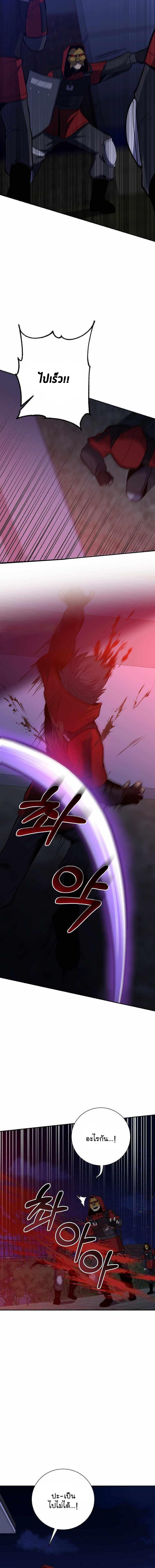 Manga-lc-com อ่านมังงะ อ่านการ์ตูน ออนไลน์ ฟรี 990k Ex-Life Hunter ตอนที่ 1 2 3 4 5 6 7 8 9 10 11 12 13 14 ฟรี ไม่มีโฆษณา Manga-lc - อ่าน มังงะ อ่าน การ์ตูน ออนไลน์ อ่านมังงะ ฟรี