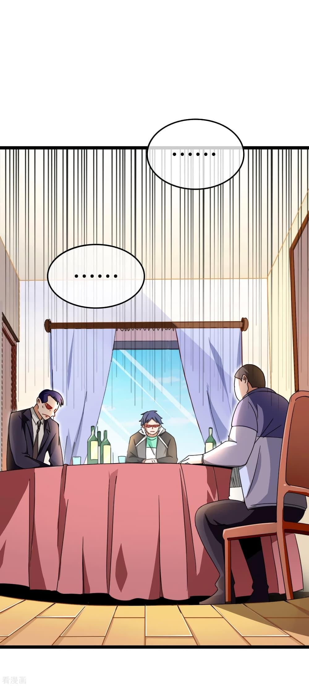 Manga-lc-com อ่านมังงะ อ่านการ์ตูน ออนไลน์ ฟรี I am The Richest in The World – ข้านี่แหละจะรวยที่สุดในโลก! ตอนที่ 1 2 3 4 5 6 7 8 9 10 11 12 13 14 ฟรี ไม่มีโฆษณา Manga-lc - อ่าน มังงะ อ่าน การ์ตูน ออนไลน์ อ่านมังงะ ฟรี