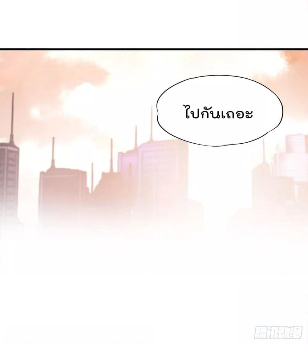 Manga-lc-com อ่านมังงะ อ่านการ์ตูน ออนไลน์ ฟรี The Strongest Knight Become To Lolicon Vampire – ผมคืออัศวินผู้แข็งแกร่งที่ถูกสาปให้กลายเป็นแวมไพร์โลลิคอน ตอนที่ 1 2 3 4 5 6 7 8 9 10 11 12 13 14 ฟรี ไม่มีโฆษณา Manga-lc - อ่าน มังงะ อ่าน การ์ตูน ออนไลน์ อ่านมังงะ ฟรี