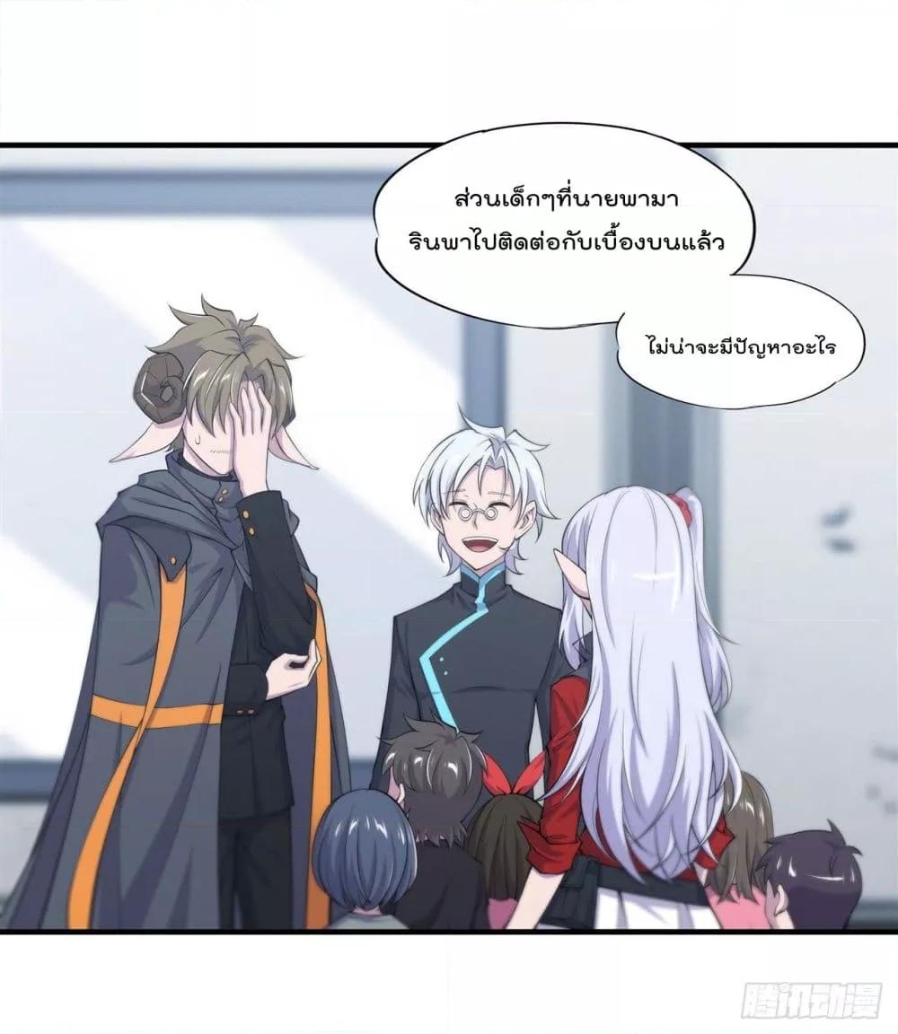 Manga-lc-com อ่านมังงะ อ่านการ์ตูน ออนไลน์ ฟรี The Strongest Knight Become To Lolicon Vampire – ผมคืออัศวินผู้แข็งแกร่งที่ถูกสาปให้กลายเป็นแวมไพร์โลลิคอน ตอนที่ 1 2 3 4 5 6 7 8 9 10 11 12 13 14 ฟรี ไม่มีโฆษณา Manga-lc - อ่าน มังงะ อ่าน การ์ตูน ออนไลน์ อ่านมังงะ ฟรี