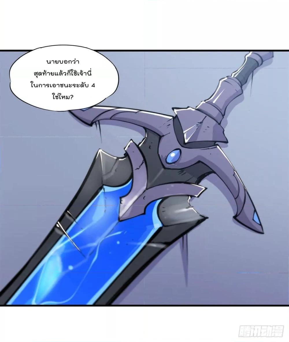 Manga-lc-com อ่านมังงะ อ่านการ์ตูน ออนไลน์ ฟรี The Strongest Knight Become To Lolicon Vampire – ผมคืออัศวินผู้แข็งแกร่งที่ถูกสาปให้กลายเป็นแวมไพร์โลลิคอน ตอนที่ 1 2 3 4 5 6 7 8 9 10 11 12 13 14 ฟรี ไม่มีโฆษณา Manga-lc - อ่าน มังงะ อ่าน การ์ตูน ออนไลน์ อ่านมังงะ ฟรี