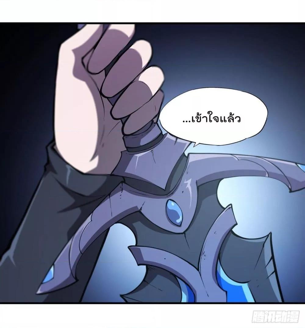 Manga-lc-com อ่านมังงะ อ่านการ์ตูน ออนไลน์ ฟรี The Strongest Knight Become To Lolicon Vampire – ผมคืออัศวินผู้แข็งแกร่งที่ถูกสาปให้กลายเป็นแวมไพร์โลลิคอน ตอนที่ 1 2 3 4 5 6 7 8 9 10 11 12 13 14 ฟรี ไม่มีโฆษณา Manga-lc - อ่าน มังงะ อ่าน การ์ตูน ออนไลน์ อ่านมังงะ ฟรี