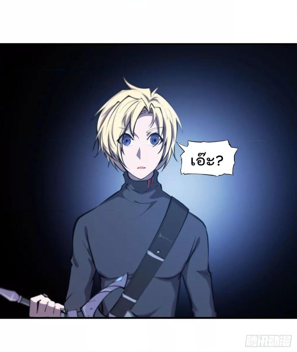 Manga-lc-com อ่านมังงะ อ่านการ์ตูน ออนไลน์ ฟรี The Strongest Knight Become To Lolicon Vampire – ผมคืออัศวินผู้แข็งแกร่งที่ถูกสาปให้กลายเป็นแวมไพร์โลลิคอน ตอนที่ 1 2 3 4 5 6 7 8 9 10 11 12 13 14 ฟรี ไม่มีโฆษณา Manga-lc - อ่าน มังงะ อ่าน การ์ตูน ออนไลน์ อ่านมังงะ ฟรี