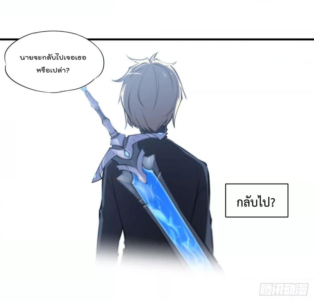 Manga-lc-com อ่านมังงะ อ่านการ์ตูน ออนไลน์ ฟรี The Strongest Knight Become To Lolicon Vampire – ผมคืออัศวินผู้แข็งแกร่งที่ถูกสาปให้กลายเป็นแวมไพร์โลลิคอน ตอนที่ 1 2 3 4 5 6 7 8 9 10 11 12 13 14 ฟรี ไม่มีโฆษณา Manga-lc - อ่าน มังงะ อ่าน การ์ตูน ออนไลน์ อ่านมังงะ ฟรี