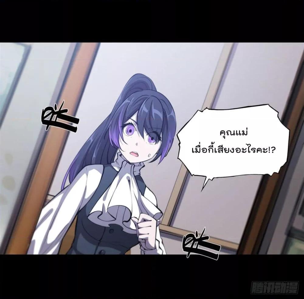 Manga-lc-com อ่านมังงะ อ่านการ์ตูน ออนไลน์ ฟรี The Strongest Knight Become To Lolicon Vampire – ผมคืออัศวินผู้แข็งแกร่งที่ถูกสาปให้กลายเป็นแวมไพร์โลลิคอน ตอนที่ 1 2 3 4 5 6 7 8 9 10 11 12 13 14 ฟรี ไม่มีโฆษณา Manga-lc - อ่าน มังงะ อ่าน การ์ตูน ออนไลน์ อ่านมังงะ ฟรี