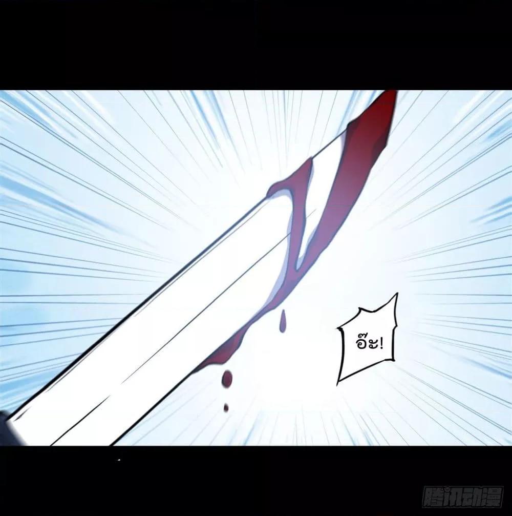 Manga-lc-com อ่านมังงะ อ่านการ์ตูน ออนไลน์ ฟรี The Strongest Knight Become To Lolicon Vampire – ผมคืออัศวินผู้แข็งแกร่งที่ถูกสาปให้กลายเป็นแวมไพร์โลลิคอน ตอนที่ 1 2 3 4 5 6 7 8 9 10 11 12 13 14 ฟรี ไม่มีโฆษณา Manga-lc - อ่าน มังงะ อ่าน การ์ตูน ออนไลน์ อ่านมังงะ ฟรี