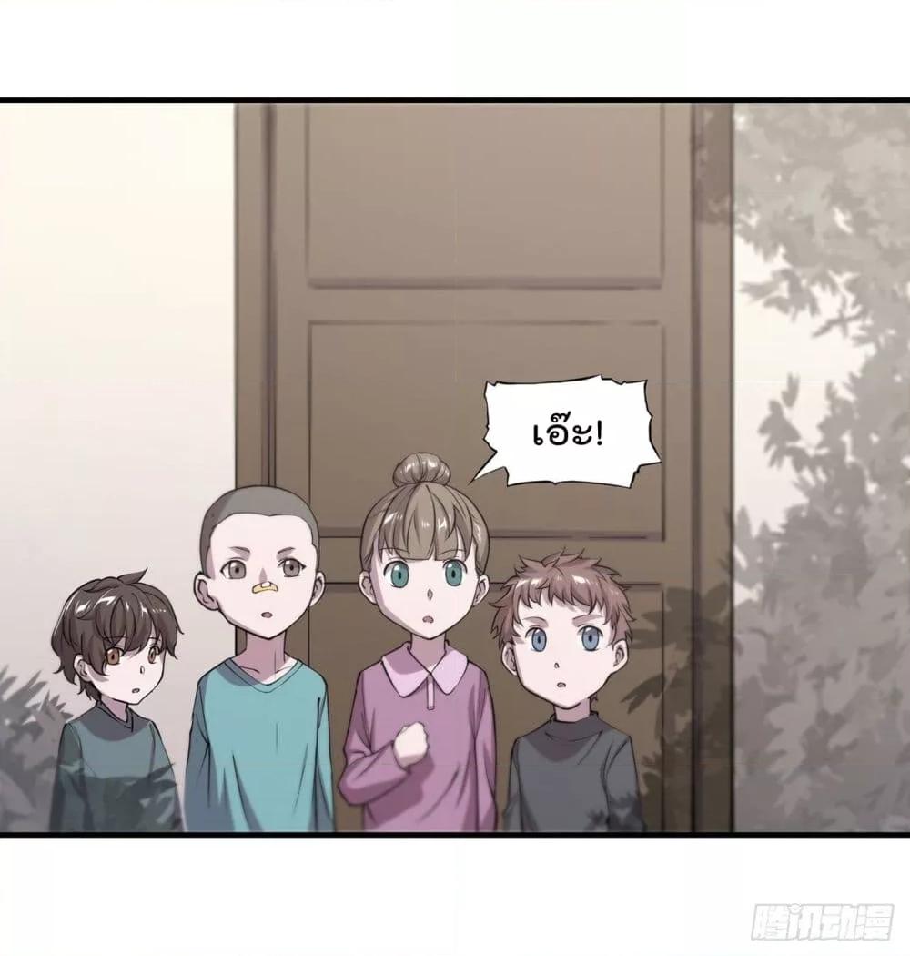 Manga-lc-com อ่านมังงะ อ่านการ์ตูน ออนไลน์ ฟรี The Strongest Knight Become To Lolicon Vampire – ผมคืออัศวินผู้แข็งแกร่งที่ถูกสาปให้กลายเป็นแวมไพร์โลลิคอน ตอนที่ 1 2 3 4 5 6 7 8 9 10 11 12 13 14 ฟรี ไม่มีโฆษณา Manga-lc - อ่าน มังงะ อ่าน การ์ตูน ออนไลน์ อ่านมังงะ ฟรี
