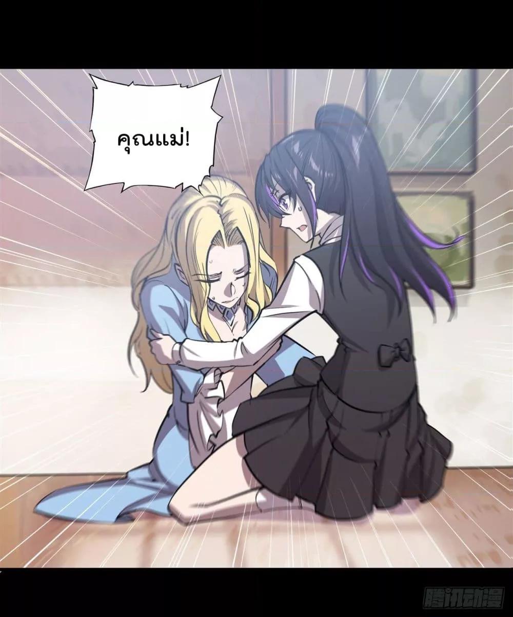 Manga-lc-com อ่านมังงะ อ่านการ์ตูน ออนไลน์ ฟรี The Strongest Knight Become To Lolicon Vampire – ผมคืออัศวินผู้แข็งแกร่งที่ถูกสาปให้กลายเป็นแวมไพร์โลลิคอน ตอนที่ 1 2 3 4 5 6 7 8 9 10 11 12 13 14 ฟรี ไม่มีโฆษณา Manga-lc - อ่าน มังงะ อ่าน การ์ตูน ออนไลน์ อ่านมังงะ ฟรี