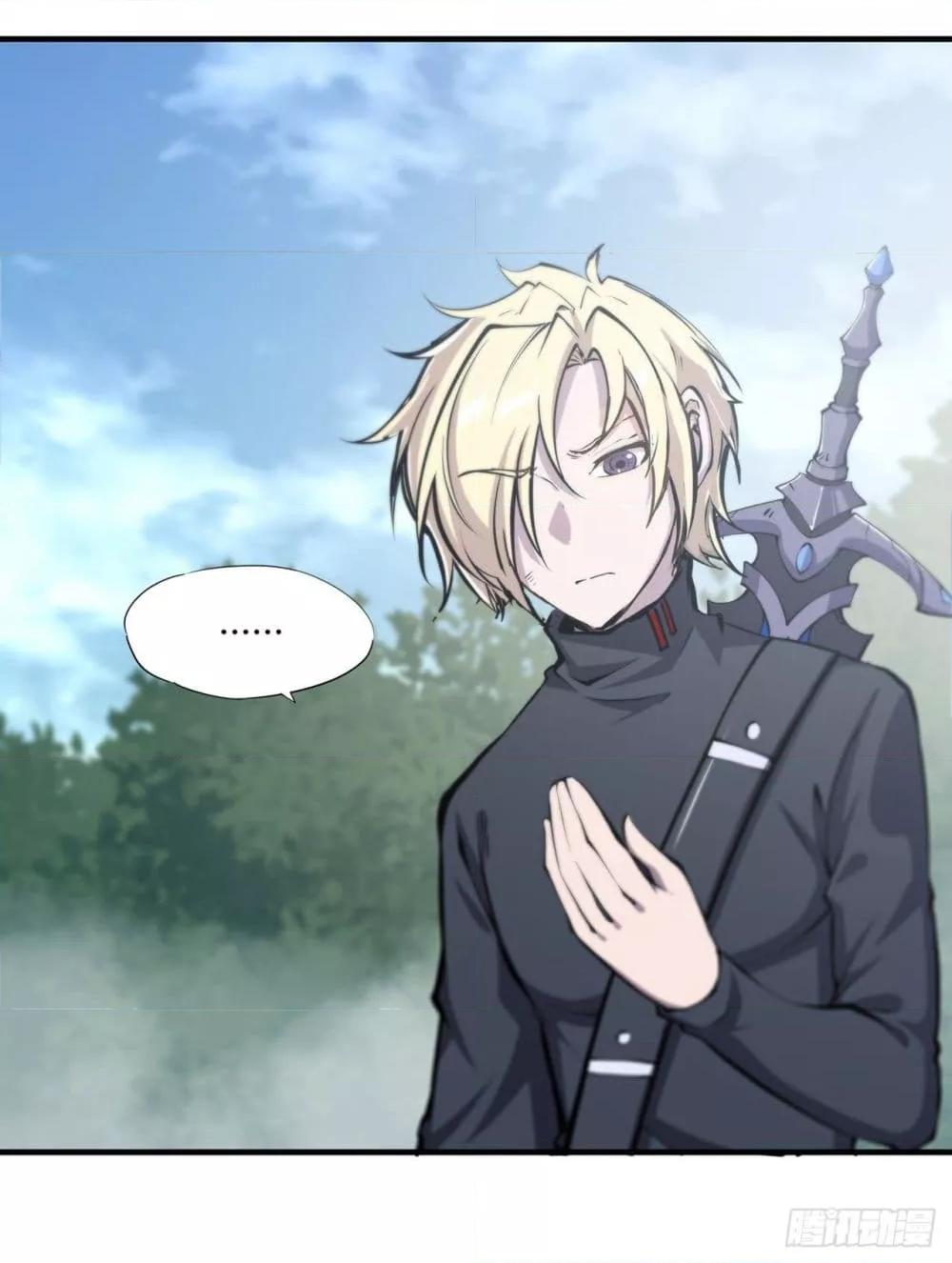 Manga-lc-com อ่านมังงะ อ่านการ์ตูน ออนไลน์ ฟรี The Strongest Knight Become To Lolicon Vampire – ผมคืออัศวินผู้แข็งแกร่งที่ถูกสาปให้กลายเป็นแวมไพร์โลลิคอน ตอนที่ 1 2 3 4 5 6 7 8 9 10 11 12 13 14 ฟรี ไม่มีโฆษณา Manga-lc - อ่าน มังงะ อ่าน การ์ตูน ออนไลน์ อ่านมังงะ ฟรี