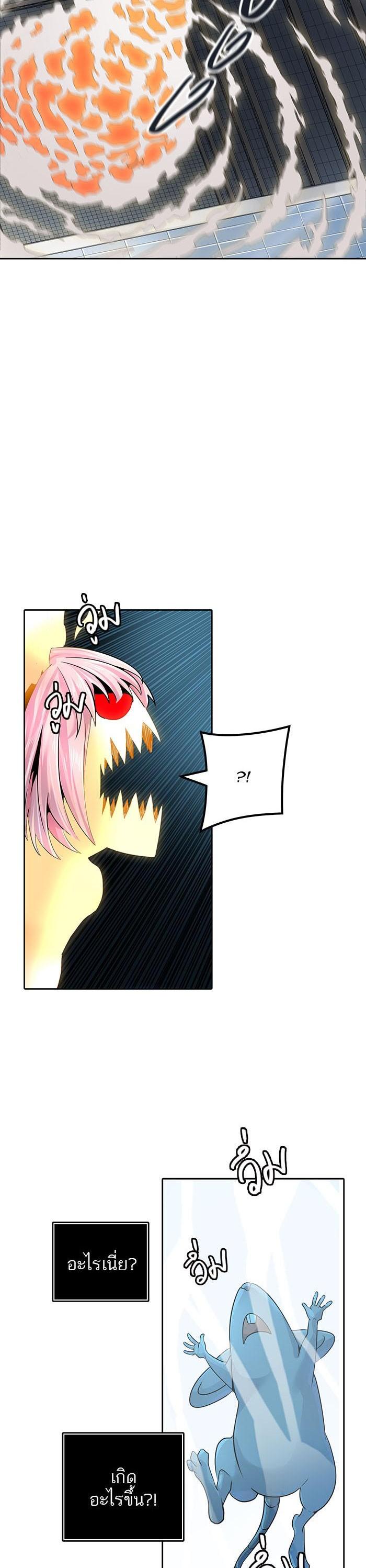 Manga-lc-com อ่านมังงะ อ่านการ์ตูน ออนไลน์ ฟรี Tower of God หอคอยเทพเจ้า ตอนที่ 1 2 3 4 5 6 7 8 9 10 11 12 13 14 ฟรี ไม่มีโฆษณา Manga-lc - อ่าน มังงะ อ่าน การ์ตูน ออนไลน์ อ่านมังงะ ฟรี