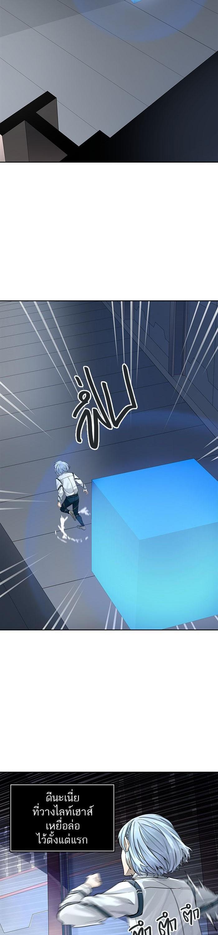 Manga-lc-com อ่านมังงะ อ่านการ์ตูน ออนไลน์ ฟรี Tower of God หอคอยเทพเจ้า ตอนที่ 1 2 3 4 5 6 7 8 9 10 11 12 13 14 ฟรี ไม่มีโฆษณา Manga-lc - อ่าน มังงะ อ่าน การ์ตูน ออนไลน์ อ่านมังงะ ฟรี