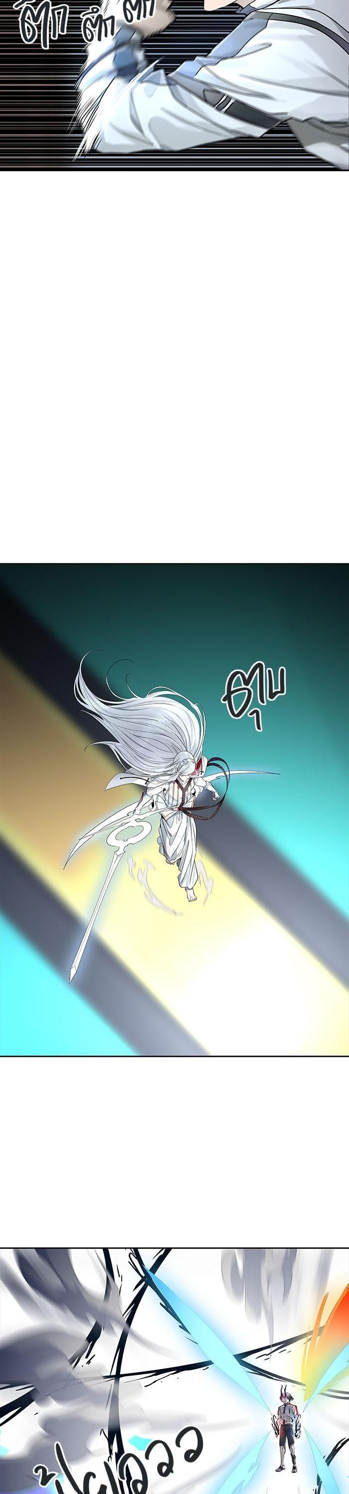 Manga-lc-com อ่านมังงะ อ่านการ์ตูน ออนไลน์ ฟรี Tower of God หอคอยเทพเจ้า ตอนที่ 1 2 3 4 5 6 7 8 9 10 11 12 13 14 ฟรี ไม่มีโฆษณา Manga-lc - อ่าน มังงะ อ่าน การ์ตูน ออนไลน์ อ่านมังงะ ฟรี