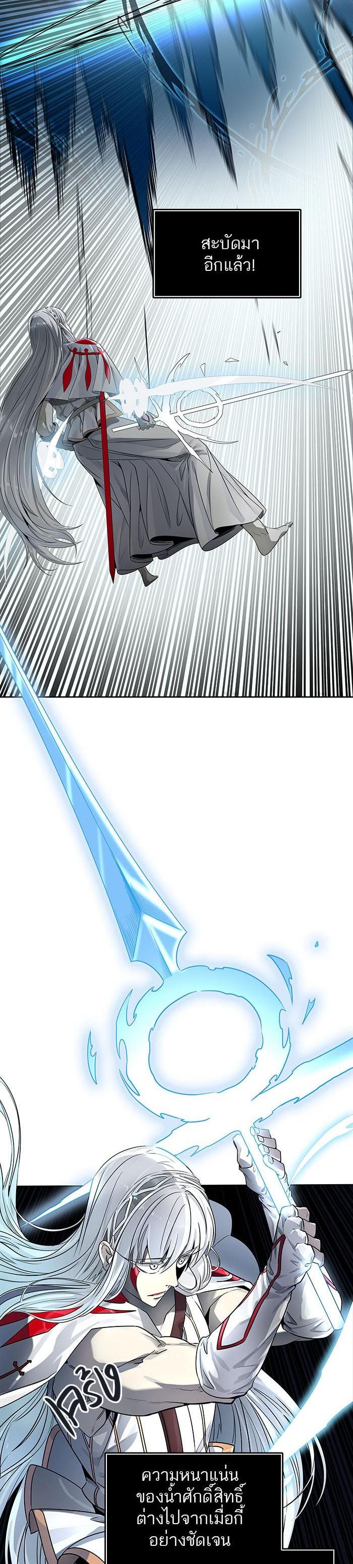 Manga-lc-com อ่านมังงะ อ่านการ์ตูน ออนไลน์ ฟรี Tower of God หอคอยเทพเจ้า ตอนที่ 1 2 3 4 5 6 7 8 9 10 11 12 13 14 ฟรี ไม่มีโฆษณา Manga-lc - อ่าน มังงะ อ่าน การ์ตูน ออนไลน์ อ่านมังงะ ฟรี