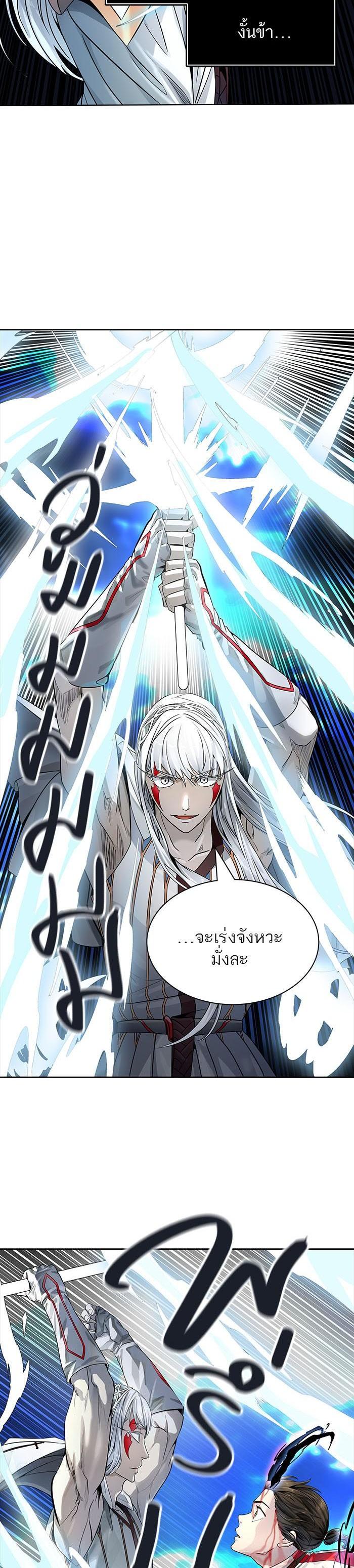 Manga-lc-com อ่านมังงะ อ่านการ์ตูน ออนไลน์ ฟรี Tower of God หอคอยเทพเจ้า ตอนที่ 1 2 3 4 5 6 7 8 9 10 11 12 13 14 ฟรี ไม่มีโฆษณา Manga-lc - อ่าน มังงะ อ่าน การ์ตูน ออนไลน์ อ่านมังงะ ฟรี