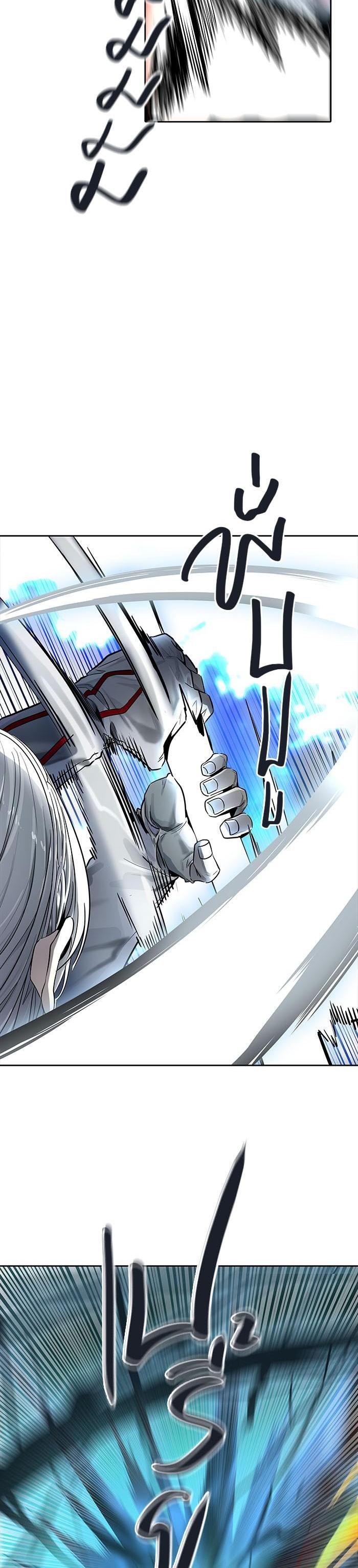 Manga-lc-com อ่านมังงะ อ่านการ์ตูน ออนไลน์ ฟรี Tower of God หอคอยเทพเจ้า ตอนที่ 1 2 3 4 5 6 7 8 9 10 11 12 13 14 ฟรี ไม่มีโฆษณา Manga-lc - อ่าน มังงะ อ่าน การ์ตูน ออนไลน์ อ่านมังงะ ฟรี