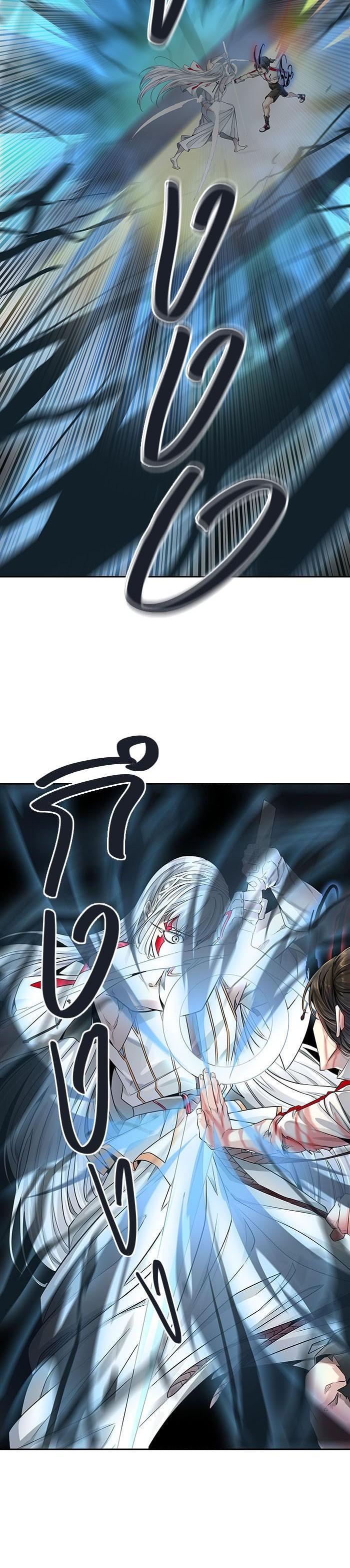 Manga-lc-com อ่านมังงะ อ่านการ์ตูน ออนไลน์ ฟรี Tower of God หอคอยเทพเจ้า ตอนที่ 1 2 3 4 5 6 7 8 9 10 11 12 13 14 ฟรี ไม่มีโฆษณา Manga-lc - อ่าน มังงะ อ่าน การ์ตูน ออนไลน์ อ่านมังงะ ฟรี