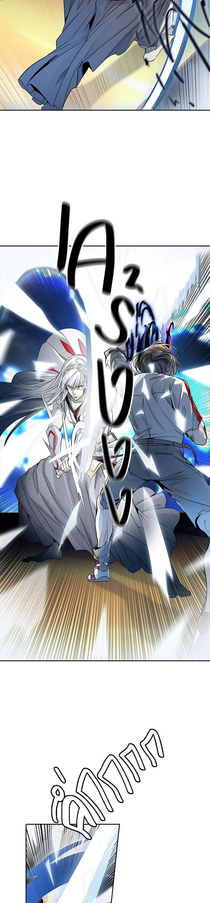 Manga-lc-com อ่านมังงะ อ่านการ์ตูน ออนไลน์ ฟรี Tower of God หอคอยเทพเจ้า ตอนที่ 1 2 3 4 5 6 7 8 9 10 11 12 13 14 ฟรี ไม่มีโฆษณา Manga-lc - อ่าน มังงะ อ่าน การ์ตูน ออนไลน์ อ่านมังงะ ฟรี