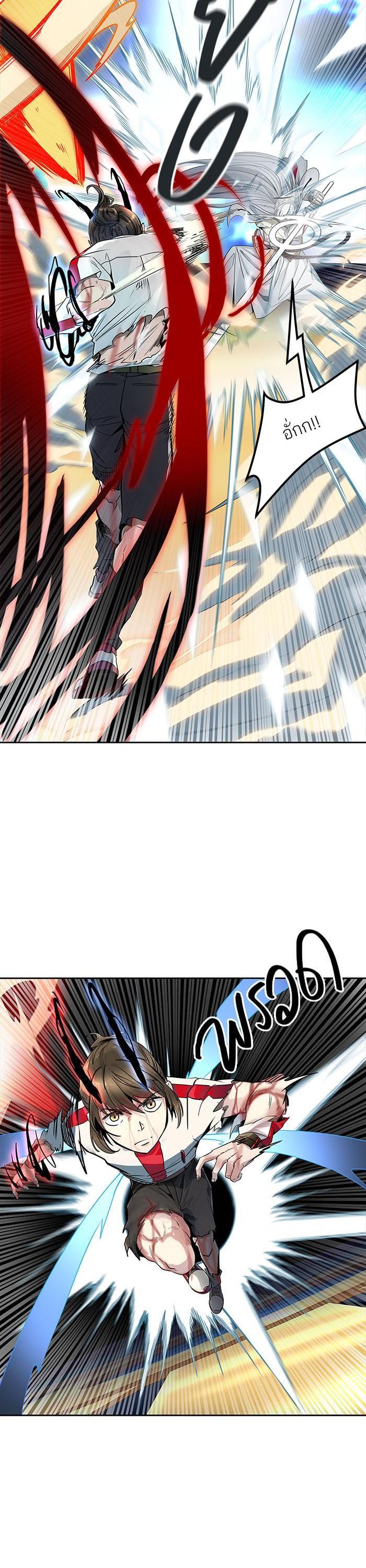 Manga-lc-com อ่านมังงะ อ่านการ์ตูน ออนไลน์ ฟรี Tower of God หอคอยเทพเจ้า ตอนที่ 1 2 3 4 5 6 7 8 9 10 11 12 13 14 ฟรี ไม่มีโฆษณา Manga-lc - อ่าน มังงะ อ่าน การ์ตูน ออนไลน์ อ่านมังงะ ฟรี