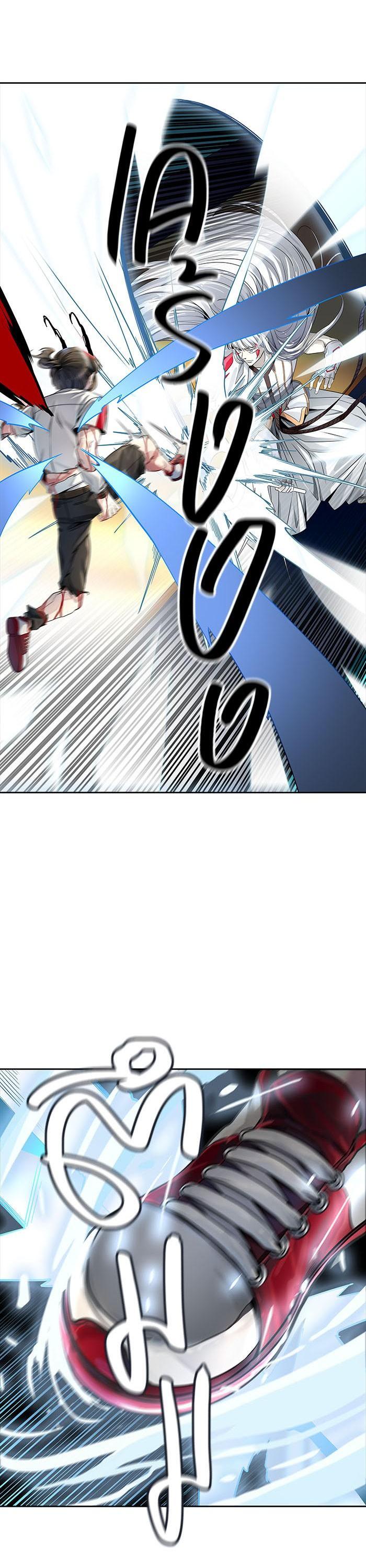 Manga-lc-com อ่านมังงะ อ่านการ์ตูน ออนไลน์ ฟรี Tower of God หอคอยเทพเจ้า ตอนที่ 1 2 3 4 5 6 7 8 9 10 11 12 13 14 ฟรี ไม่มีโฆษณา Manga-lc - อ่าน มังงะ อ่าน การ์ตูน ออนไลน์ อ่านมังงะ ฟรี