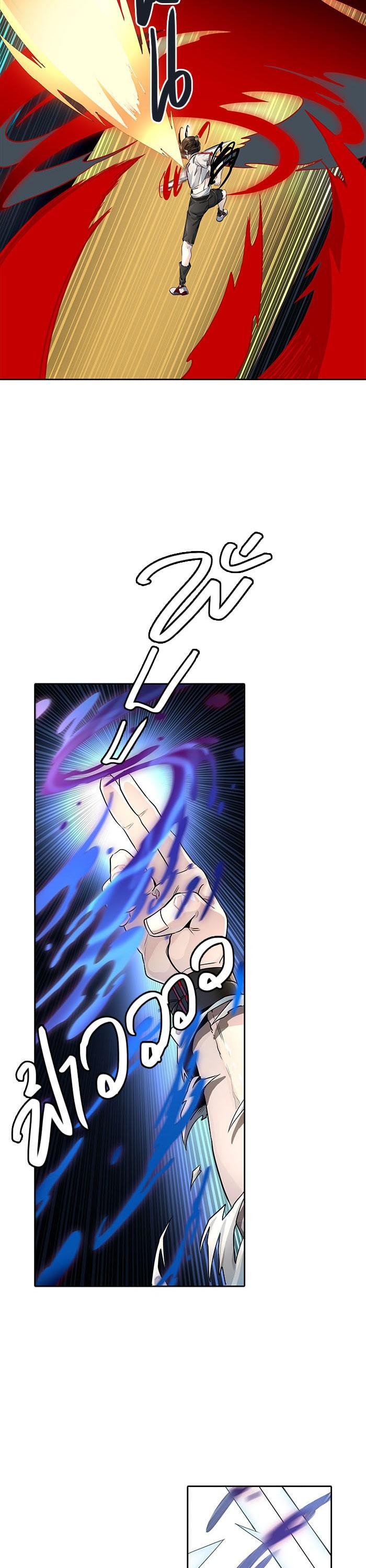 Manga-lc-com อ่านมังงะ อ่านการ์ตูน ออนไลน์ ฟรี Tower of God หอคอยเทพเจ้า ตอนที่ 1 2 3 4 5 6 7 8 9 10 11 12 13 14 ฟรี ไม่มีโฆษณา Manga-lc - อ่าน มังงะ อ่าน การ์ตูน ออนไลน์ อ่านมังงะ ฟรี