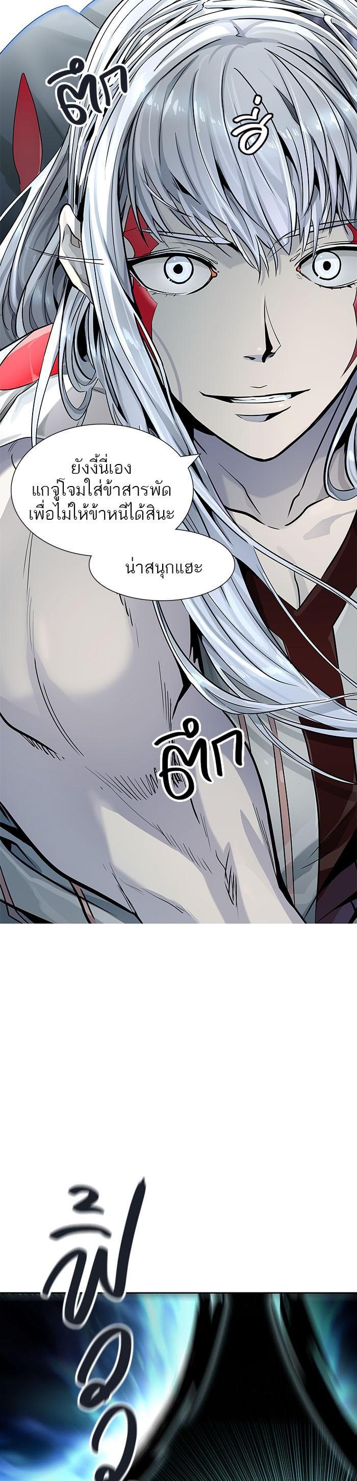 Manga-lc-com อ่านมังงะ อ่านการ์ตูน ออนไลน์ ฟรี Tower of God หอคอยเทพเจ้า ตอนที่ 1 2 3 4 5 6 7 8 9 10 11 12 13 14 ฟรี ไม่มีโฆษณา Manga-lc - อ่าน มังงะ อ่าน การ์ตูน ออนไลน์ อ่านมังงะ ฟรี