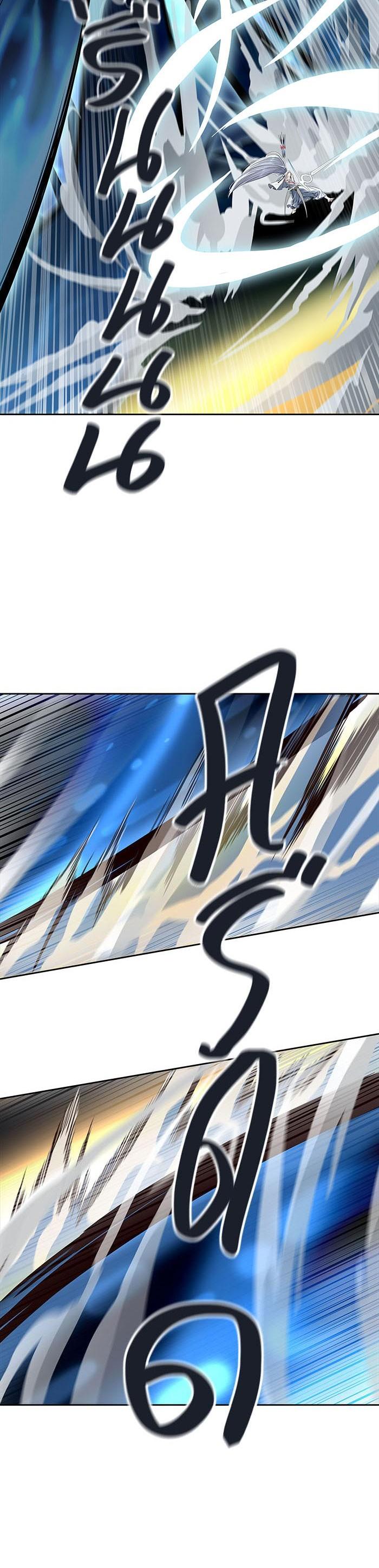 Manga-lc-com อ่านมังงะ อ่านการ์ตูน ออนไลน์ ฟรี Tower of God หอคอยเทพเจ้า ตอนที่ 1 2 3 4 5 6 7 8 9 10 11 12 13 14 ฟรี ไม่มีโฆษณา Manga-lc - อ่าน มังงะ อ่าน การ์ตูน ออนไลน์ อ่านมังงะ ฟรี