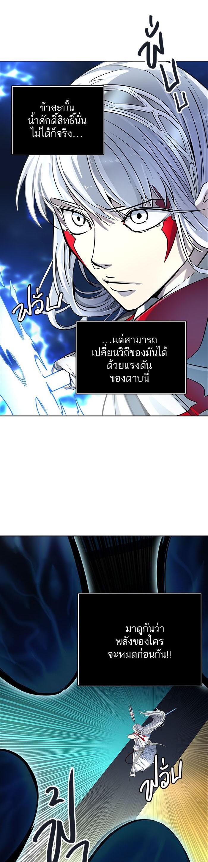 Manga-lc-com อ่านมังงะ อ่านการ์ตูน ออนไลน์ ฟรี Tower of God หอคอยเทพเจ้า ตอนที่ 1 2 3 4 5 6 7 8 9 10 11 12 13 14 ฟรี ไม่มีโฆษณา Manga-lc - อ่าน มังงะ อ่าน การ์ตูน ออนไลน์ อ่านมังงะ ฟรี