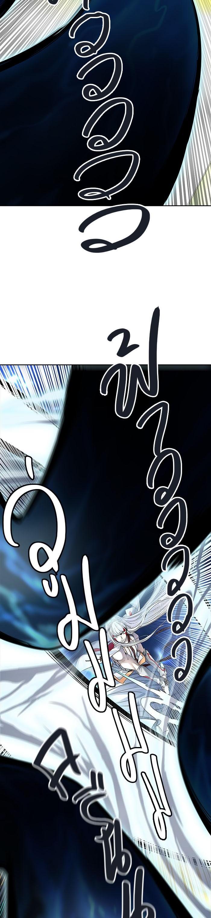 Manga-lc-com อ่านมังงะ อ่านการ์ตูน ออนไลน์ ฟรี Tower of God หอคอยเทพเจ้า ตอนที่ 1 2 3 4 5 6 7 8 9 10 11 12 13 14 ฟรี ไม่มีโฆษณา Manga-lc - อ่าน มังงะ อ่าน การ์ตูน ออนไลน์ อ่านมังงะ ฟรี