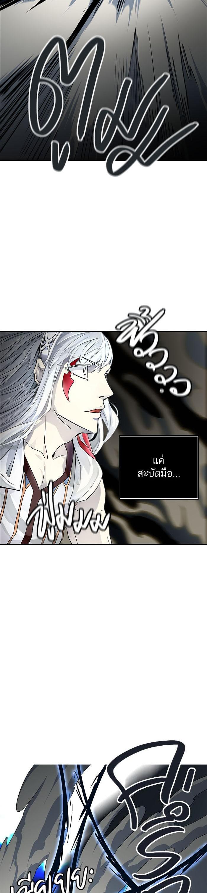 Manga-lc-com อ่านมังงะ อ่านการ์ตูน ออนไลน์ ฟรี Tower of God หอคอยเทพเจ้า ตอนที่ 1 2 3 4 5 6 7 8 9 10 11 12 13 14 ฟรี ไม่มีโฆษณา Manga-lc - อ่าน มังงะ อ่าน การ์ตูน ออนไลน์ อ่านมังงะ ฟรี