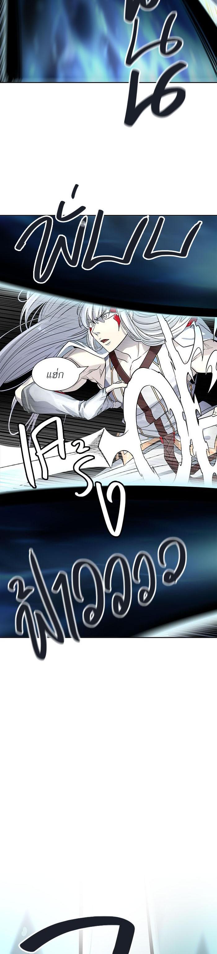 Manga-lc-com อ่านมังงะ อ่านการ์ตูน ออนไลน์ ฟรี Tower of God หอคอยเทพเจ้า ตอนที่ 1 2 3 4 5 6 7 8 9 10 11 12 13 14 ฟรี ไม่มีโฆษณา Manga-lc - อ่าน มังงะ อ่าน การ์ตูน ออนไลน์ อ่านมังงะ ฟรี