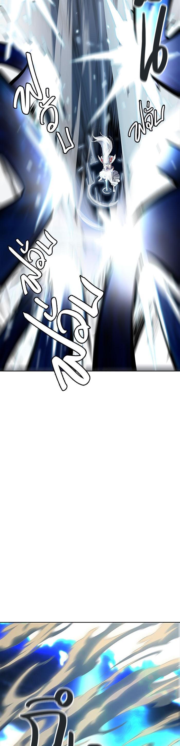 Manga-lc-com อ่านมังงะ อ่านการ์ตูน ออนไลน์ ฟรี Tower of God หอคอยเทพเจ้า ตอนที่ 1 2 3 4 5 6 7 8 9 10 11 12 13 14 ฟรี ไม่มีโฆษณา Manga-lc - อ่าน มังงะ อ่าน การ์ตูน ออนไลน์ อ่านมังงะ ฟรี