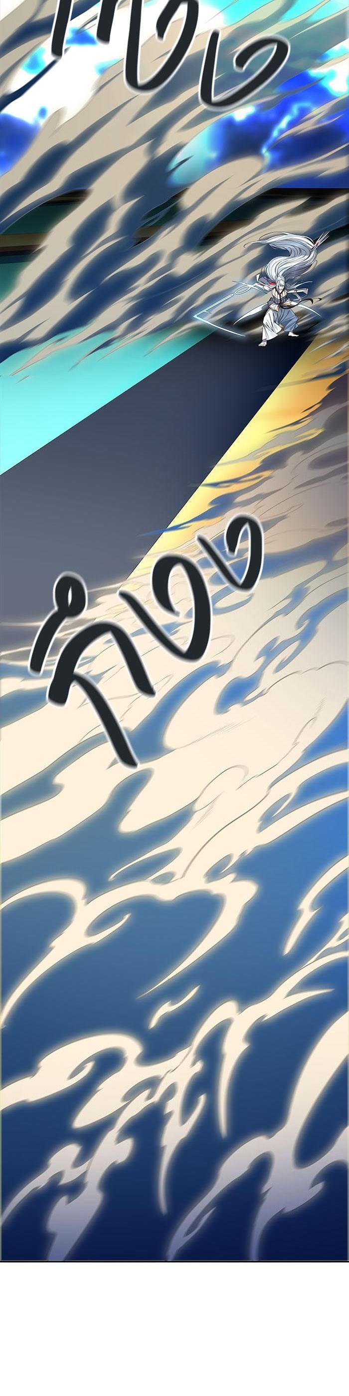 Manga-lc-com อ่านมังงะ อ่านการ์ตูน ออนไลน์ ฟรี Tower of God หอคอยเทพเจ้า ตอนที่ 1 2 3 4 5 6 7 8 9 10 11 12 13 14 ฟรี ไม่มีโฆษณา Manga-lc - อ่าน มังงะ อ่าน การ์ตูน ออนไลน์ อ่านมังงะ ฟรี