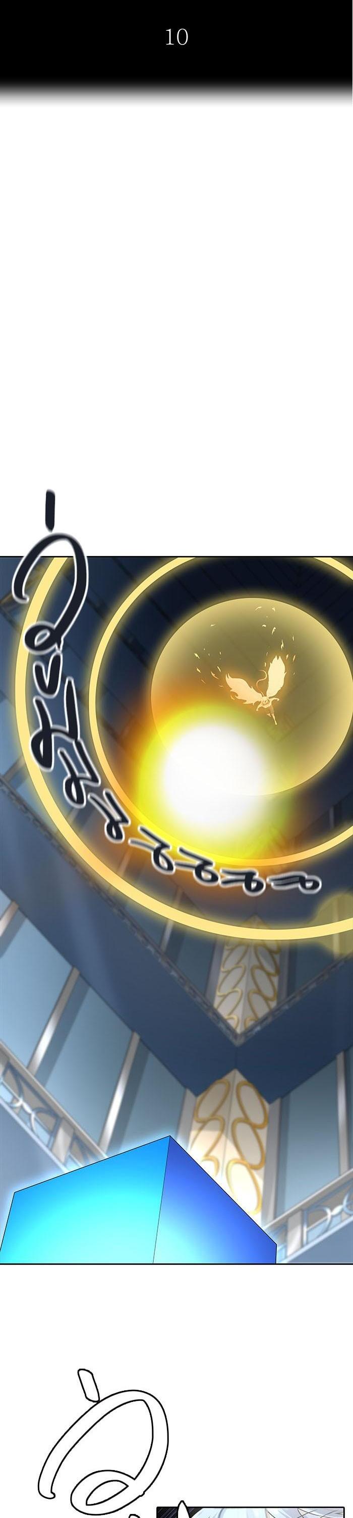 Manga-lc-com อ่านมังงะ อ่านการ์ตูน ออนไลน์ ฟรี Tower of God หอคอยเทพเจ้า ตอนที่ 1 2 3 4 5 6 7 8 9 10 11 12 13 14 ฟรี ไม่มีโฆษณา Manga-lc - อ่าน มังงะ อ่าน การ์ตูน ออนไลน์ อ่านมังงะ ฟรี