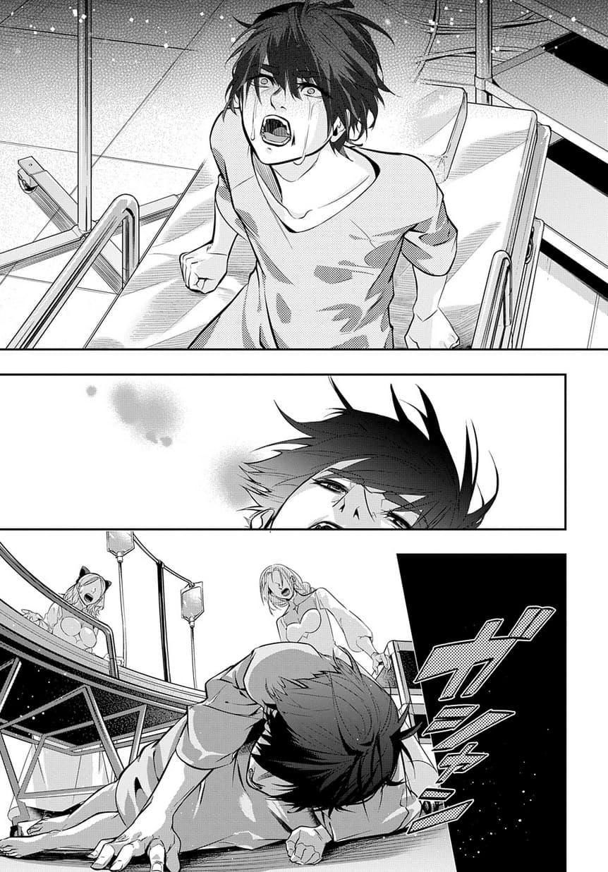 Manga-lc-com อ่านมังงะ อ่านการ์ตูน ออนไลน์ ฟรี Hametsu no Oukoku ตอนที่ 1 2 3 4 5 6 7 8 9 10 11 12 13 14 ฟรี ไม่มีโฆษณา Manga-lc - อ่าน มังงะ อ่าน การ์ตูน ออนไลน์ อ่านมังงะ ฟรี