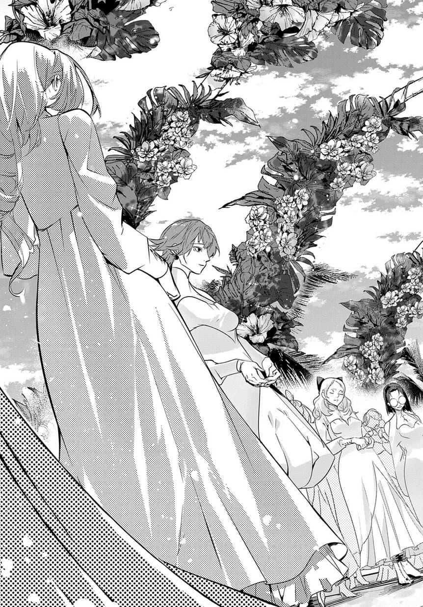Manga-lc-com อ่านมังงะ อ่านการ์ตูน ออนไลน์ ฟรี Hametsu no Oukoku ตอนที่ 1 2 3 4 5 6 7 8 9 10 11 12 13 14 ฟรี ไม่มีโฆษณา Manga-lc - อ่าน มังงะ อ่าน การ์ตูน ออนไลน์ อ่านมังงะ ฟรี