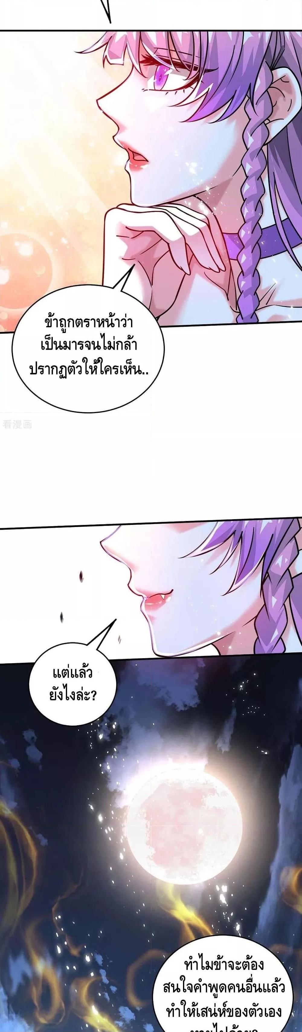 Manga-lc-com อ่านมังงะ อ่านการ์ตูน ออนไลน์ ฟรี EternalFirstS ตอนที่ 1 2 3 4 5 6 7 8 9 10 11 12 13 14 ฟรี ไม่มีโฆษณา Manga-lc - อ่าน มังงะ อ่าน การ์ตูน ออนไลน์ อ่านมังงะ ฟรี