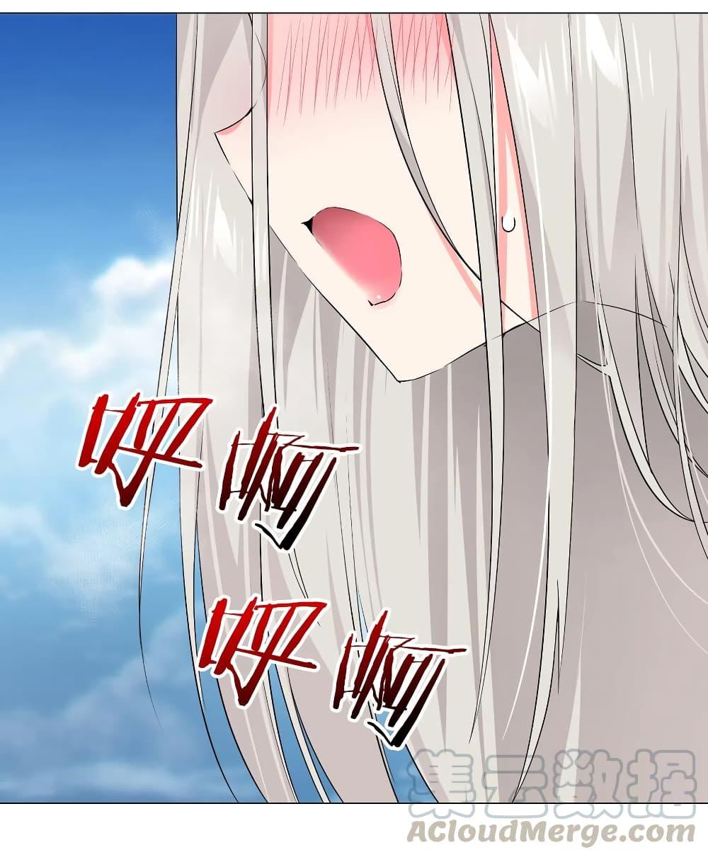 Manga-lc-com อ่านมังงะ อ่านการ์ตูน ออนไลน์ ฟรี My Harem is the Best ตอนที่ 1 2 3 4 5 6 7 8 9 10 11 12 13 14 ฟรี ไม่มีโฆษณา Manga-lc - อ่าน มังงะ อ่าน การ์ตูน ออนไลน์ อ่านมังงะ ฟรี