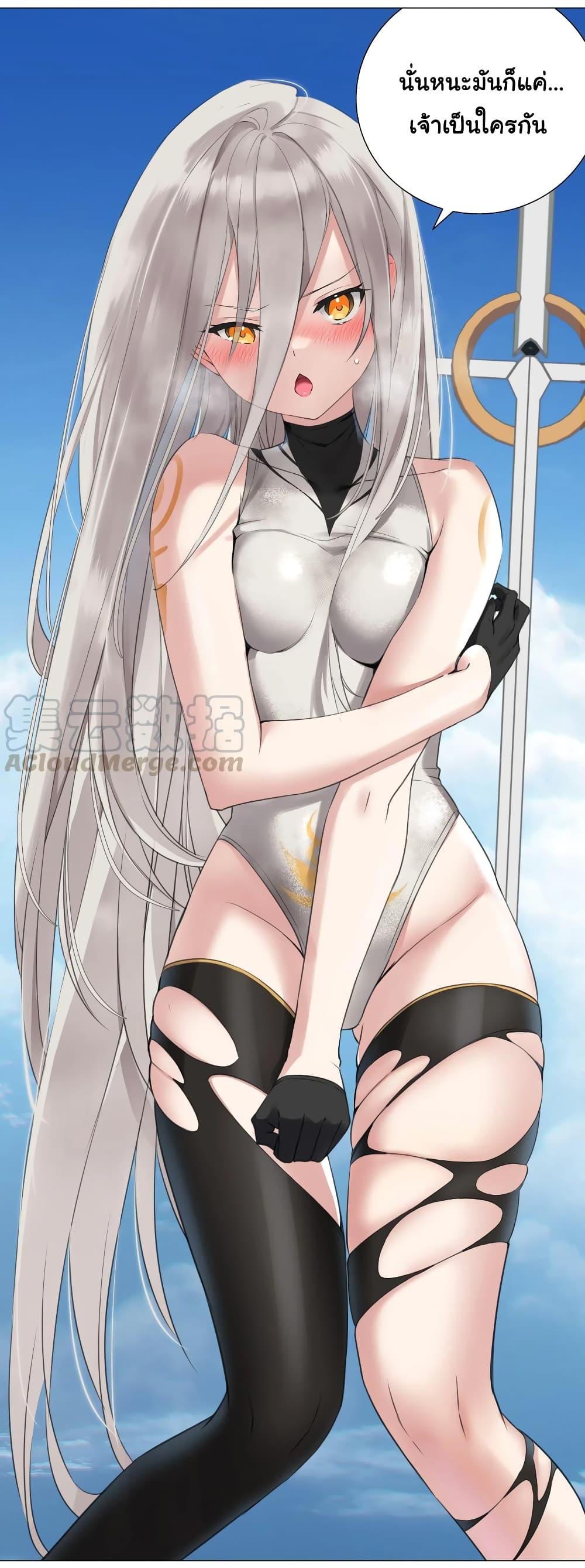 Manga-lc-com อ่านมังงะ อ่านการ์ตูน ออนไลน์ ฟรี My Harem is the Best ตอนที่ 1 2 3 4 5 6 7 8 9 10 11 12 13 14 ฟรี ไม่มีโฆษณา Manga-lc - อ่าน มังงะ อ่าน การ์ตูน ออนไลน์ อ่านมังงะ ฟรี
