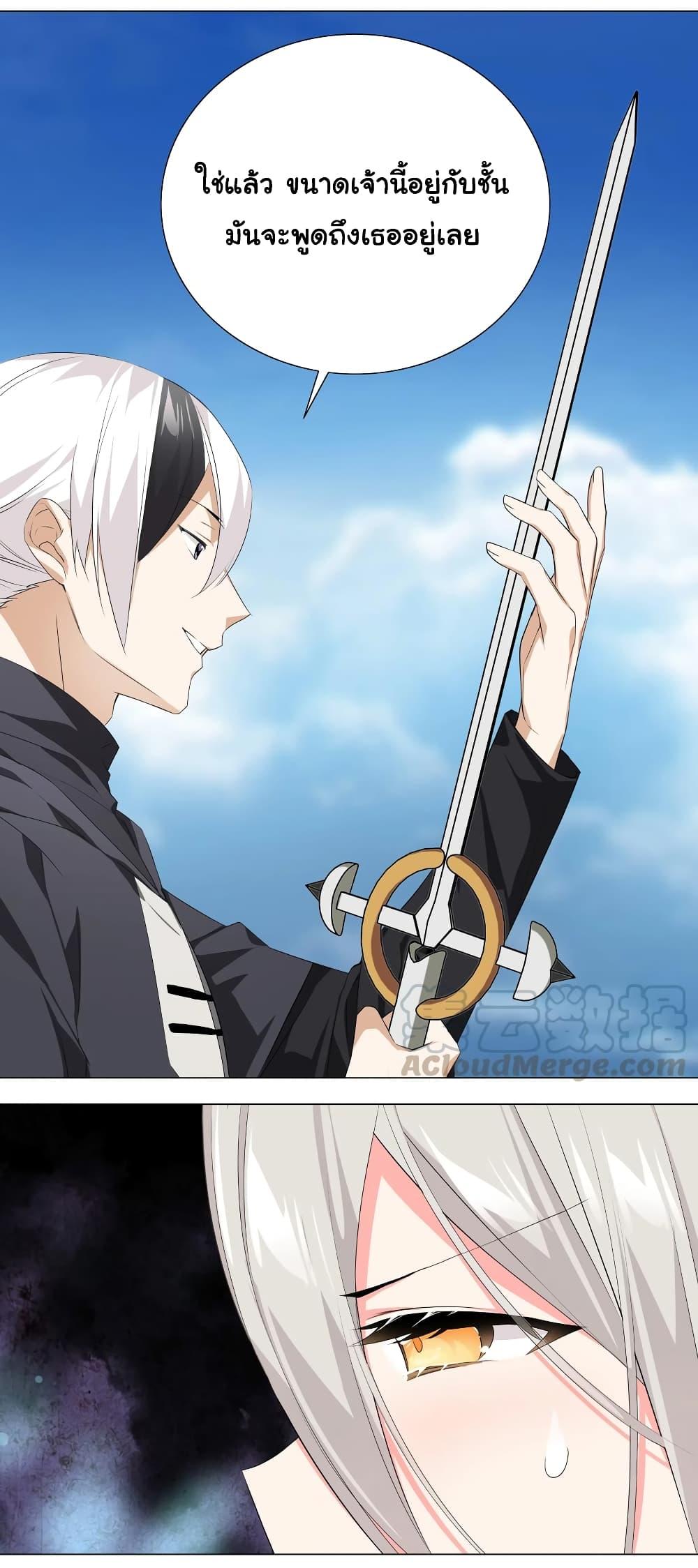 Manga-lc-com อ่านมังงะ อ่านการ์ตูน ออนไลน์ ฟรี My Harem is the Best ตอนที่ 1 2 3 4 5 6 7 8 9 10 11 12 13 14 ฟรี ไม่มีโฆษณา Manga-lc - อ่าน มังงะ อ่าน การ์ตูน ออนไลน์ อ่านมังงะ ฟรี