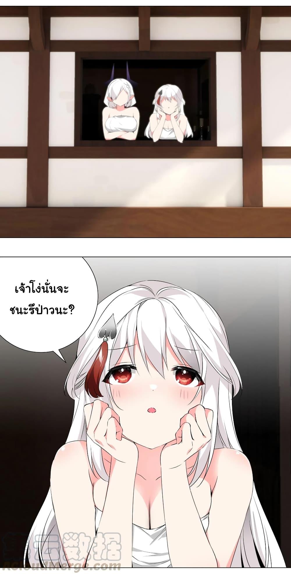 Manga-lc-com อ่านมังงะ อ่านการ์ตูน ออนไลน์ ฟรี My Harem is the Best ตอนที่ 1 2 3 4 5 6 7 8 9 10 11 12 13 14 ฟรี ไม่มีโฆษณา Manga-lc - อ่าน มังงะ อ่าน การ์ตูน ออนไลน์ อ่านมังงะ ฟรี