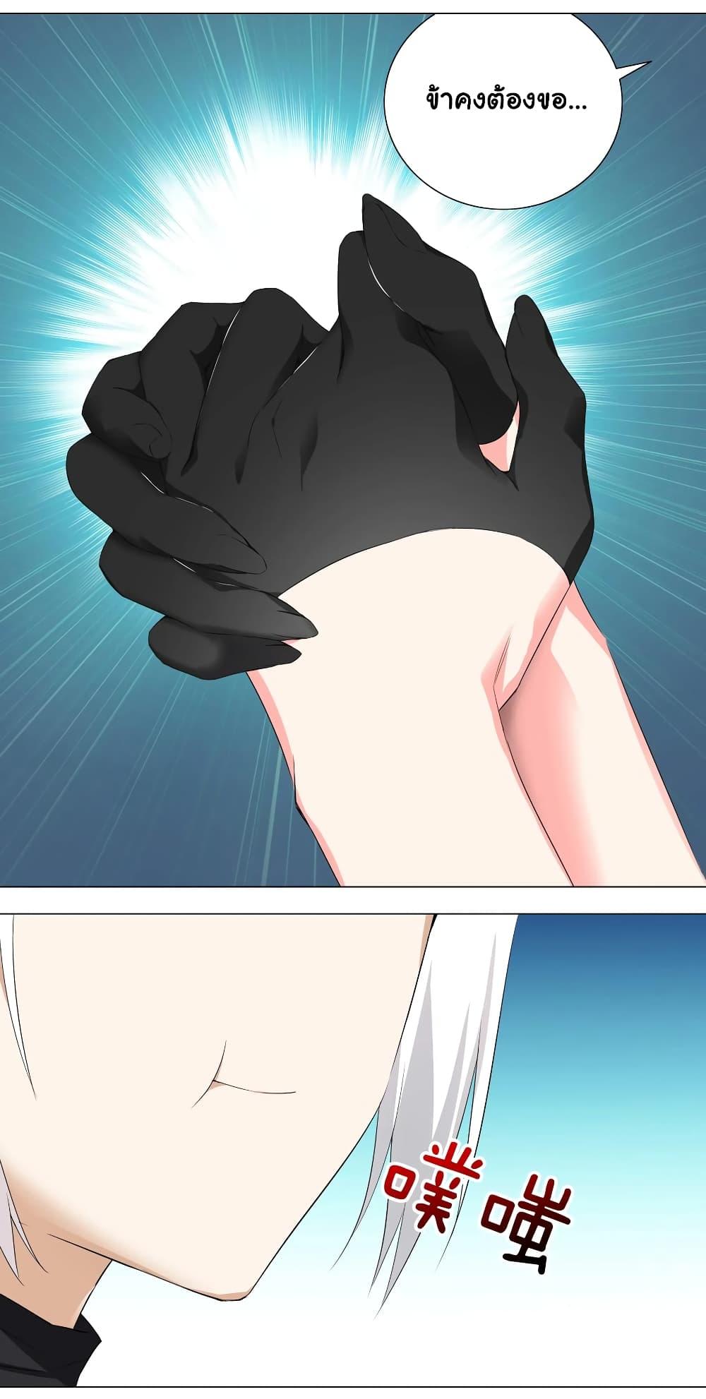 Manga-lc-com อ่านมังงะ อ่านการ์ตูน ออนไลน์ ฟรี My Harem is the Best ตอนที่ 1 2 3 4 5 6 7 8 9 10 11 12 13 14 ฟรี ไม่มีโฆษณา Manga-lc - อ่าน มังงะ อ่าน การ์ตูน ออนไลน์ อ่านมังงะ ฟรี
