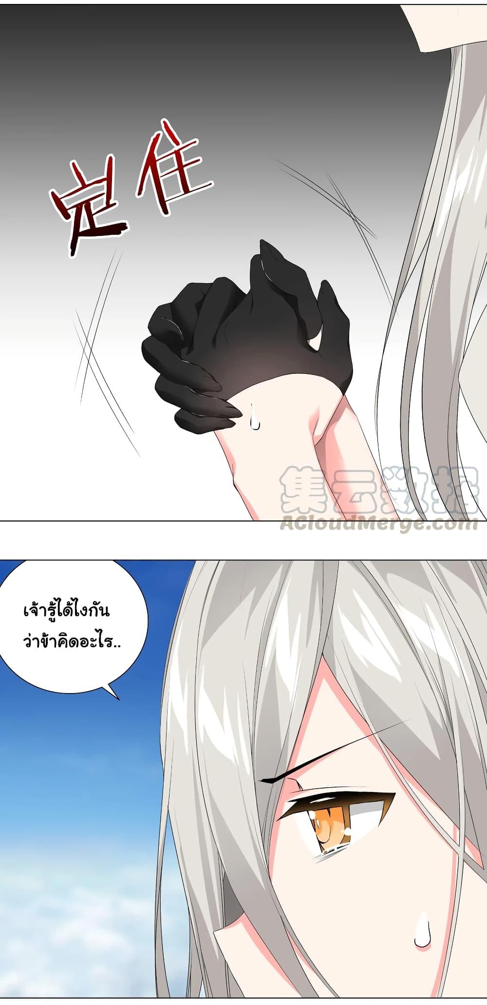 Manga-lc-com อ่านมังงะ อ่านการ์ตูน ออนไลน์ ฟรี My Harem is the Best ตอนที่ 1 2 3 4 5 6 7 8 9 10 11 12 13 14 ฟรี ไม่มีโฆษณา Manga-lc - อ่าน มังงะ อ่าน การ์ตูน ออนไลน์ อ่านมังงะ ฟรี