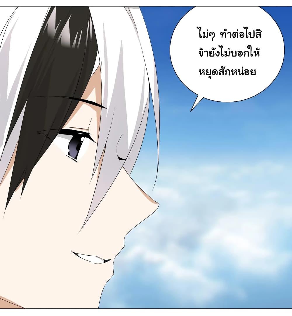 Manga-lc-com อ่านมังงะ อ่านการ์ตูน ออนไลน์ ฟรี My Harem is the Best ตอนที่ 1 2 3 4 5 6 7 8 9 10 11 12 13 14 ฟรี ไม่มีโฆษณา Manga-lc - อ่าน มังงะ อ่าน การ์ตูน ออนไลน์ อ่านมังงะ ฟรี