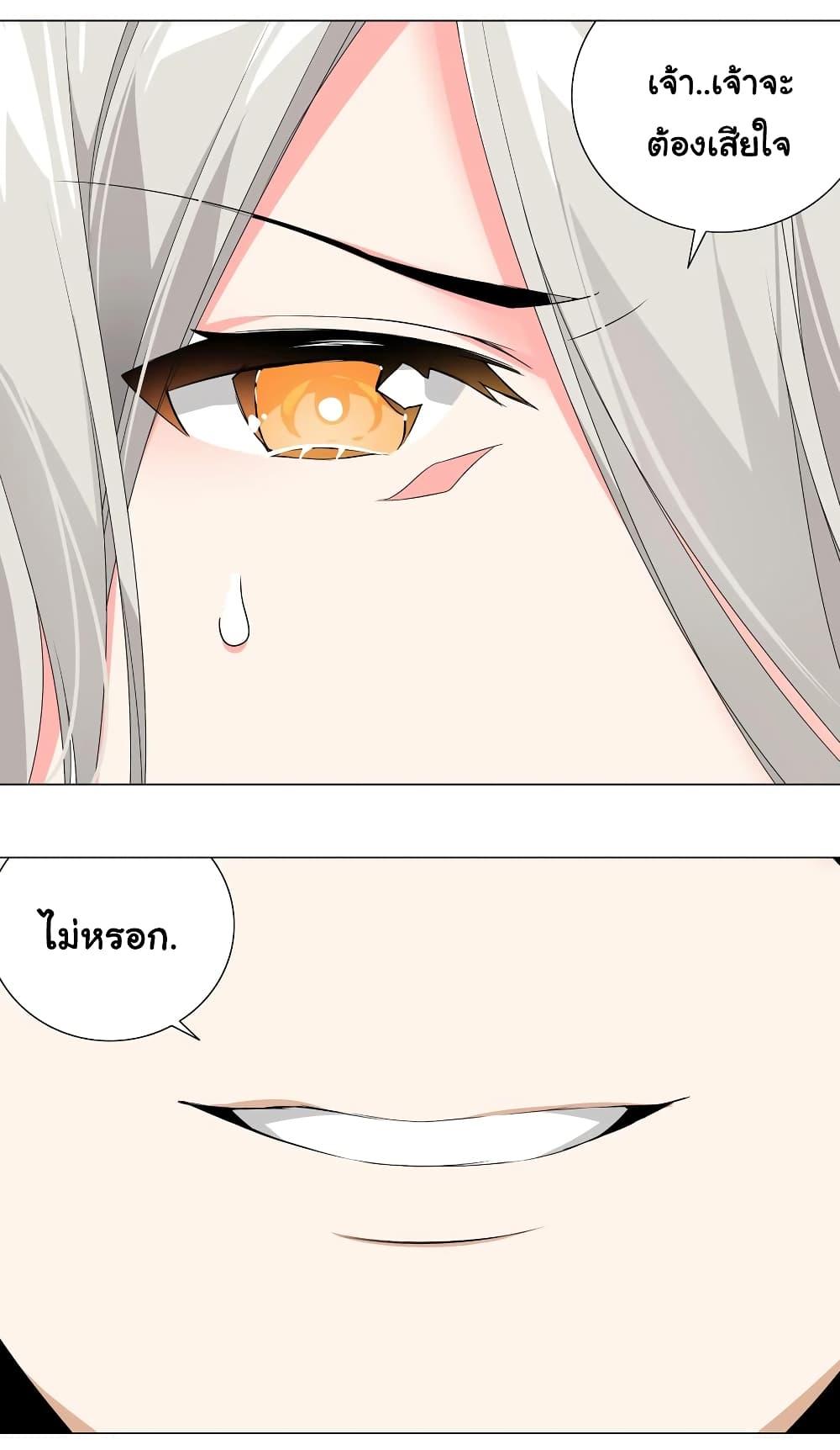 Manga-lc-com อ่านมังงะ อ่านการ์ตูน ออนไลน์ ฟรี My Harem is the Best ตอนที่ 1 2 3 4 5 6 7 8 9 10 11 12 13 14 ฟรี ไม่มีโฆษณา Manga-lc - อ่าน มังงะ อ่าน การ์ตูน ออนไลน์ อ่านมังงะ ฟรี