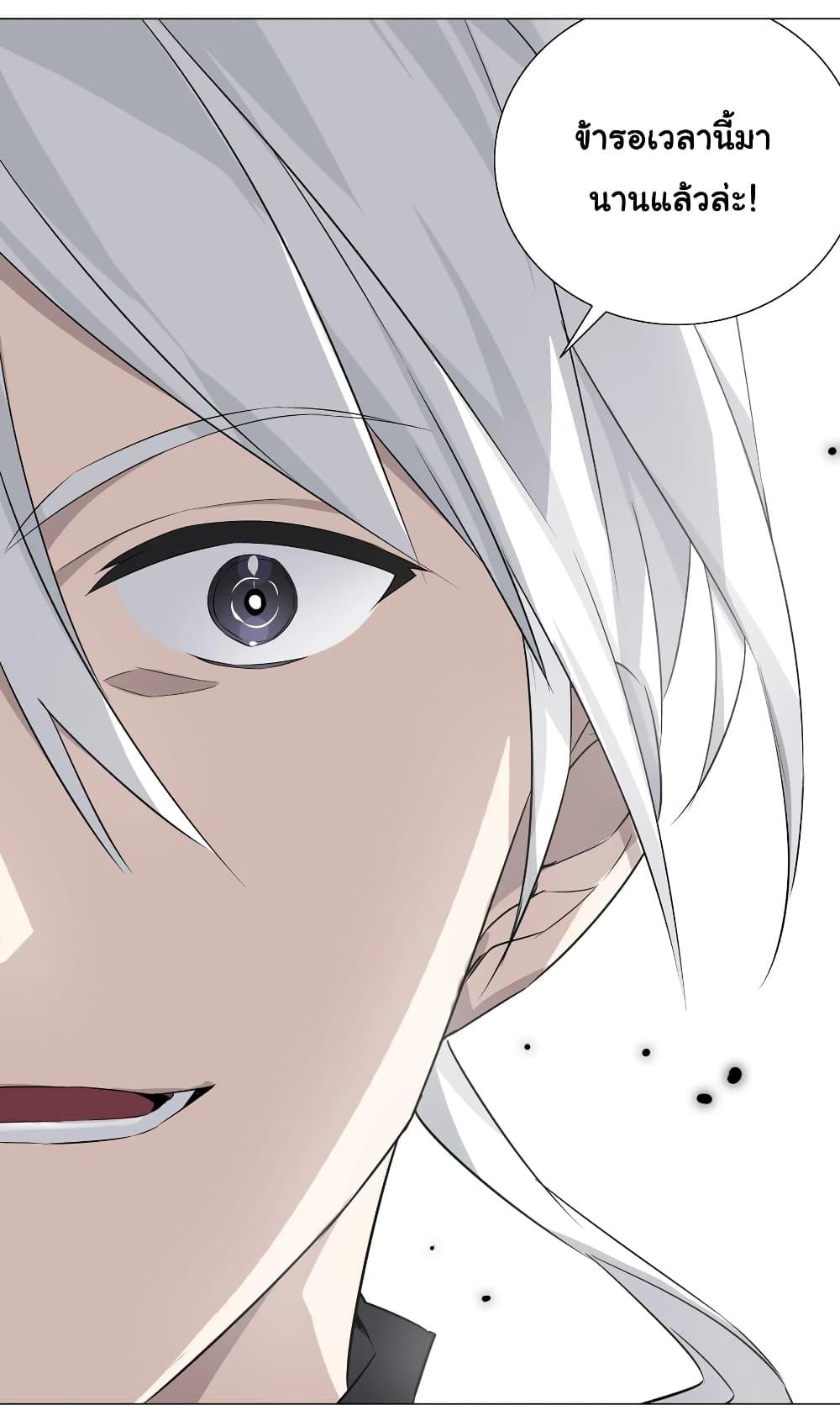 Manga-lc-com อ่านมังงะ อ่านการ์ตูน ออนไลน์ ฟรี My Harem is the Best ตอนที่ 1 2 3 4 5 6 7 8 9 10 11 12 13 14 ฟรี ไม่มีโฆษณา Manga-lc - อ่าน มังงะ อ่าน การ์ตูน ออนไลน์ อ่านมังงะ ฟรี
