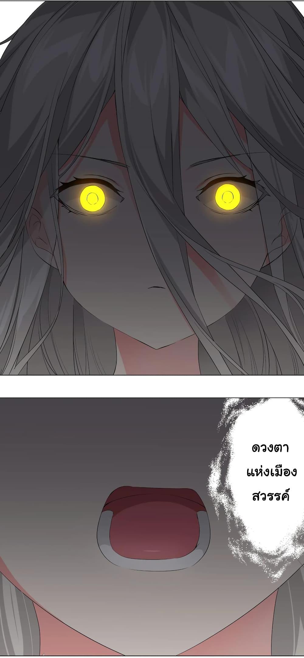 Manga-lc-com อ่านมังงะ อ่านการ์ตูน ออนไลน์ ฟรี My Harem is the Best ตอนที่ 1 2 3 4 5 6 7 8 9 10 11 12 13 14 ฟรี ไม่มีโฆษณา Manga-lc - อ่าน มังงะ อ่าน การ์ตูน ออนไลน์ อ่านมังงะ ฟรี